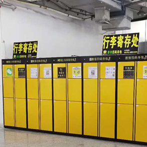 機箱機柜5